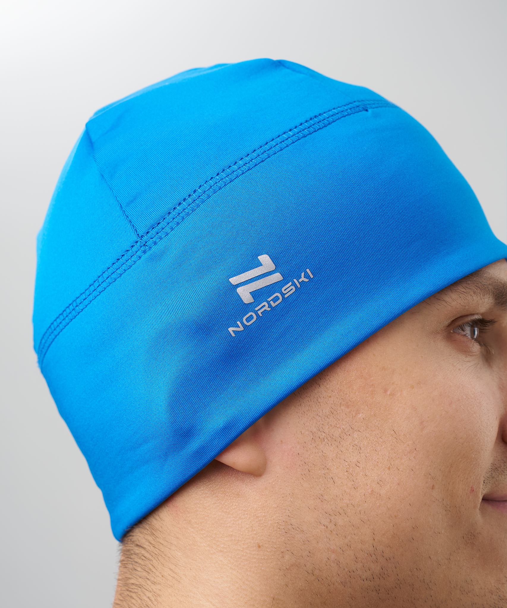 Тренировочная шапка Nordski Warm Saphire