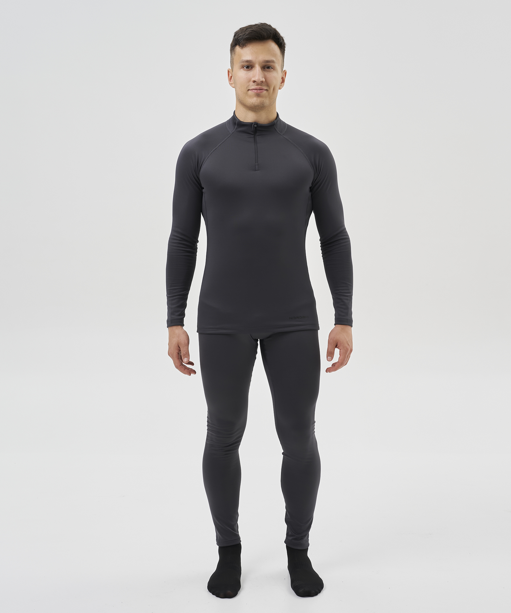 Рубашка Nordski Intense Half Zip Grey